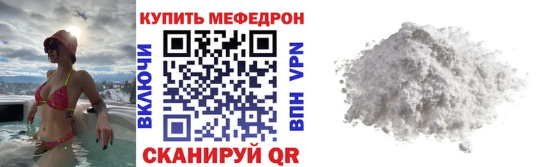 Героин Братск