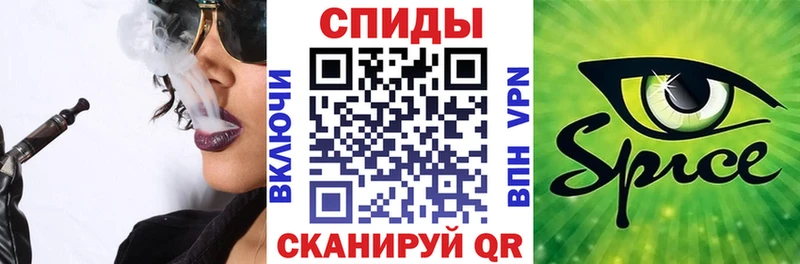 мега ССЫЛКА  Братск  Бутират оксана 