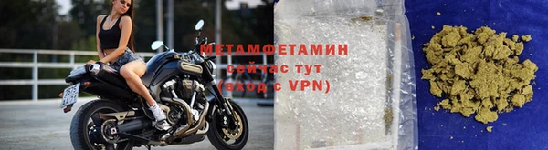 гашиш Верхнеуральск