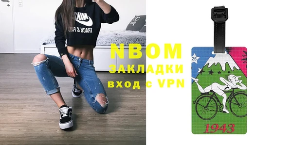 гашиш Верхнеуральск