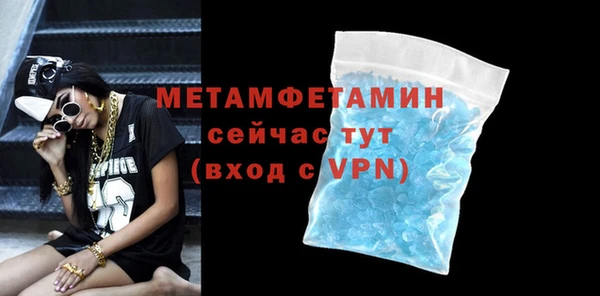 гашиш Верхнеуральск