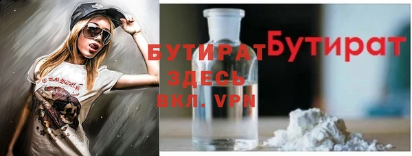 гашиш Верхнеуральск