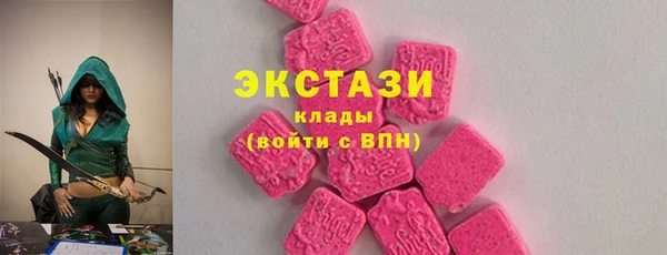 гашиш Верхнеуральск