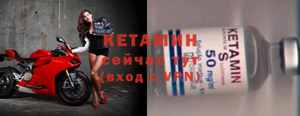 гашиш Верхнеуральск