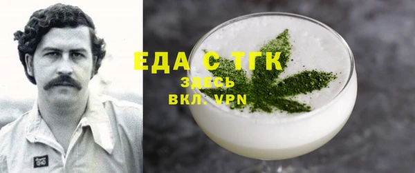 гашиш Верхнеуральск