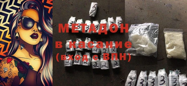 дживик Верхний Тагил