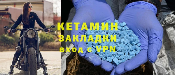 герыч Верея