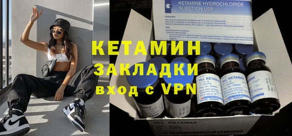 гашиш Верхнеуральск