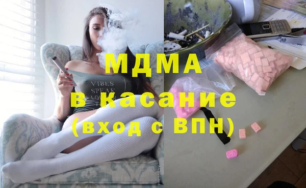 герыч Верея