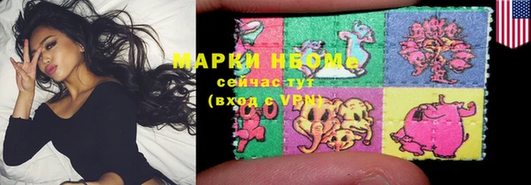 герыч Верея