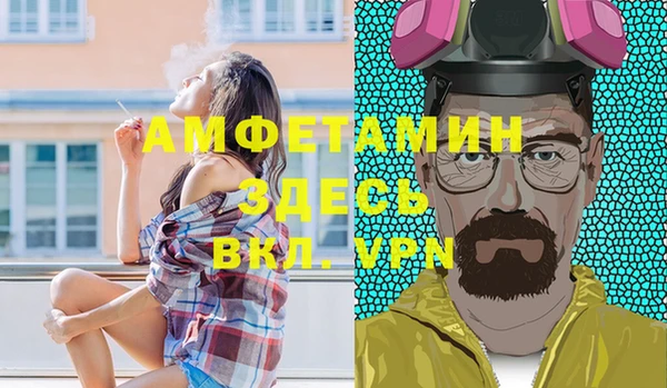 гашиш Верхнеуральск