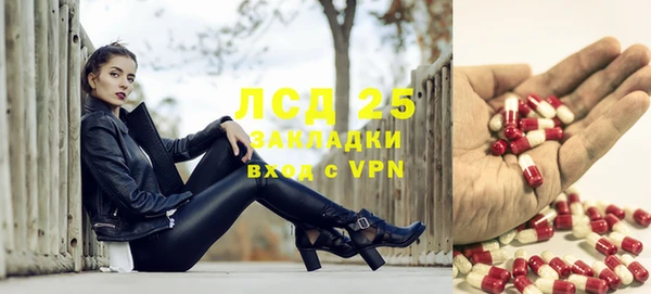 гашиш Верхнеуральск