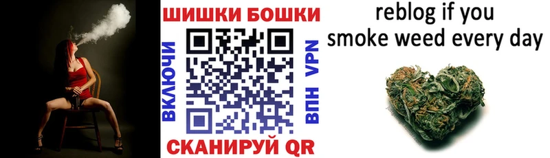 Каннабис MAZAR хочу Братск